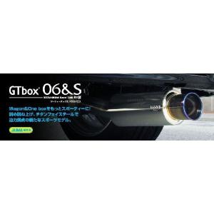 シボレー（CHEVROLET） Flowmaster 2010-2013 カマロSS 6.2L フォース2