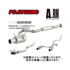 FUJITSUBO（フジツボ） マフラー A-RM N-ONE ターボ 2WD DBA-JG1 S07A