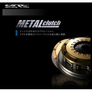 EXEDY（エクセディ） シングルスポーツシリーズ 強化クラッチカバー