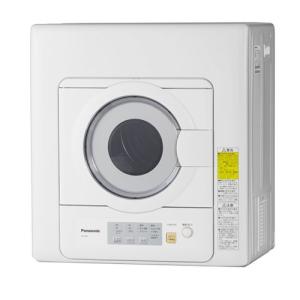 未使用品】EDION/エディオン e angle Wセンサー 衣類乾燥 除湿機 2022