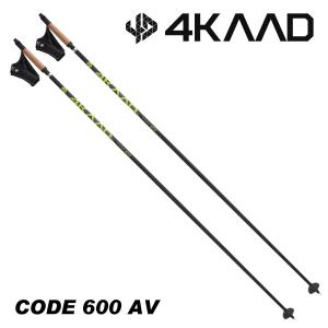 SWIX（スウィックス） V30 ブルー／／グリップワックス／クロス