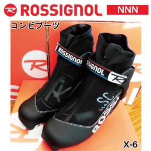 ALPINA（アルピナ） クロスカントリースキー ブーツ NNN ED PRO 15-16