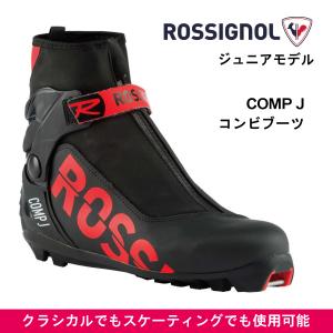 ALPINA（アルピナ） クロスカントリースキー ブーツ NNN T5 13-14