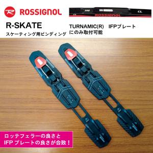 ONE WAY ワンウェイ ローラースキー SKATE 5 PRO OW35029 クロス