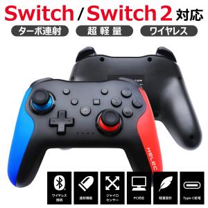 Nintendo Switch プロコン スプラトゥーン3エディション スイッチ純正