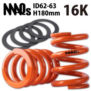 MAQs MAQs ID62 ID63 ヘルパーシート 2枚 送料無料 ヘルパースプリング