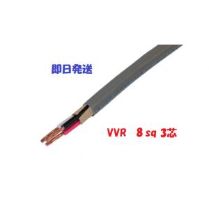 600V CV3.5SQx4C ケーブル（電線）100m巻 cv3.5 4芯 3.5sq CV3