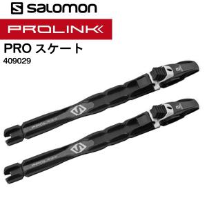 SALOMON（サロモン） 【PROLINK】レーススケート RACE SKATE スケー