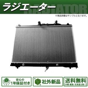 インプレッサ GGA GDB GDA 45111FE101 45111FE102 45119FE000 社外新品
