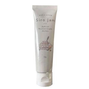 シロジャム Sirojam ハンドセラム 25g クロコス ハンドクリーム