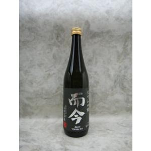 而今 にごり酒 生 特別純米 720ml 日本酒 2025年11月詰 ギフト お年賀