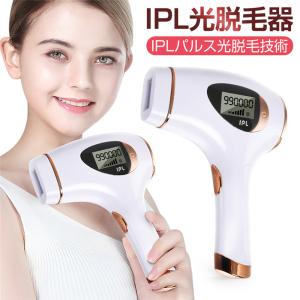 JOVS（ジョブズ） 脱毛器 JOVS Dora A366 : エクセラー - 通販 - Yahoo