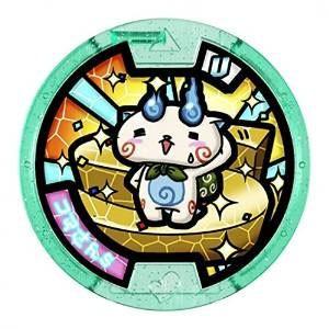 BANDAI（バンダイ） 妖怪メダルU vol.1 ガチャポン ワンダーニャン