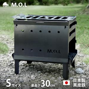 DUCKNOT 焚き火台 BST SET ソロ コンパクト 軽量 ステンレス 日本製