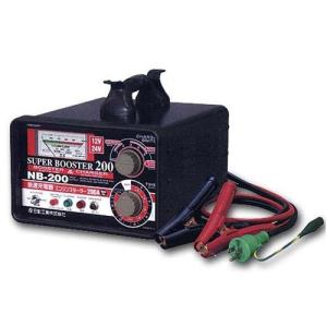 日動 急速充電器 NB-150 スーパーブースター (12V/24V対応