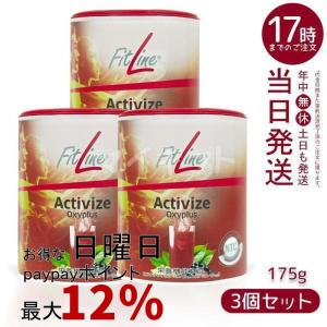 PMインターナショナル フィットライン アクティヴァイズ オキシプラス