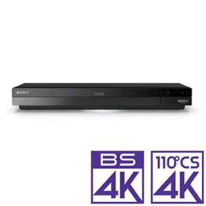 SONY（ソニー） SONY BDZ-ZW1900 ブルーレイディスク/DVDレコーダー