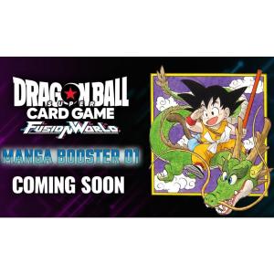 BANDAI（バンダイ） 【予約】ドラゴンボールスーパーカードゲーム