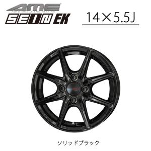 共豊 ホイール KYOHO by AME ザイン EK 14インチ 4.5J +45 4H PCD100