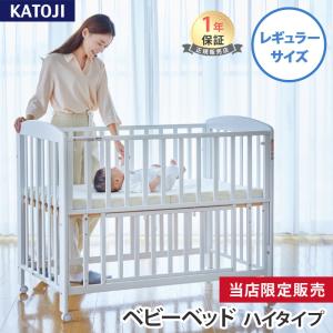 アップリカ（Aprica） ココネルエアーAB Aprica・COCONEL AirAB ベビー