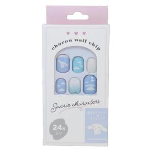 ニュースキン ageLOC ルミスパ iOアクセント NU SKIN 目もとケア専用