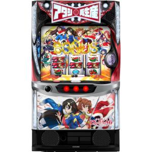 SANKYO Lパチスロ ダンベル何キロ持てる？【中古パチスロ 中古スロット