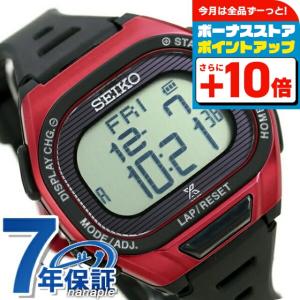PROSPEX セイコー プロスペックス スーパーランナーズ SBEF047 メンズ