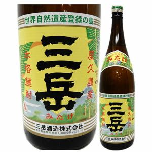 兼八 かねはち 100周年記念長期貯蔵 麦焼酎 38度 720ml 四ッ谷酒造