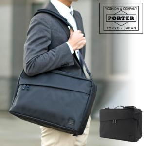 EXTREME（PORTER） ポーター エクストリーム メッセンジャーバッグ 508