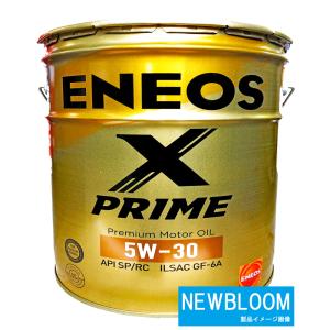 ENEOS X PRIME ATF エネオス エックス プライム ATフルード 20L/缶