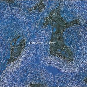 ビクターエンタテインメント 834.194(通常盤) ／ サカナクション (CD