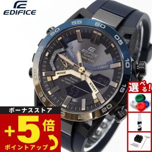 EDIFICE（CASIO） カシオ エディフィス EQB-800DB-1AJF メンズ 腕時計