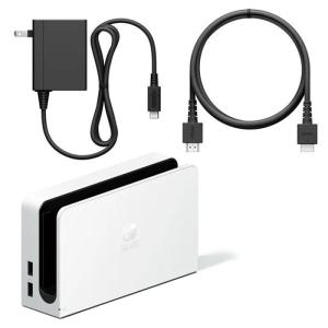 Nintendo Switch 新品 ドックセット 任天堂 純正品 ニンテンドー