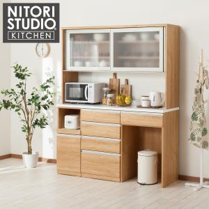 ニトリ（NITORI） 幅250cm 扉オープン・カウンタータイプ（リガーレ