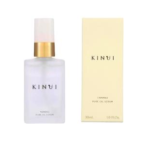 ラントゥルース 卵殻膜 ブースター セラム 20ml 美容液 - 最安値・価格