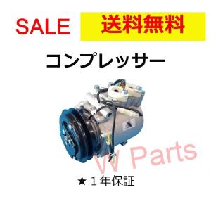 在庫品 パレット MK21S スズキ エアコンコンプレッサー
