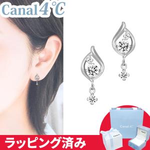 Canal4℃（カナルヨンドシー） リボン済&紙袋 カナル 4°c ピアス しずく