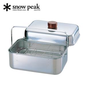 snow peak（スノーピーク） スモークマイスター モクーモ (CS-095