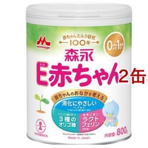 BeanStalk（ビーンスターク） ◇ビーンスターク つよいこ 大缶 800g