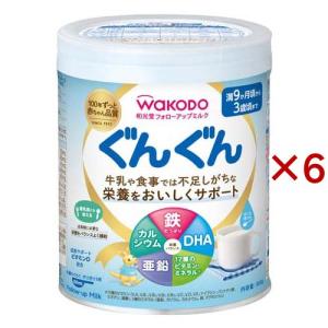 森永 ニューMA-1 大缶 ( 800g )/ ニューMA-1(ニューエムエー