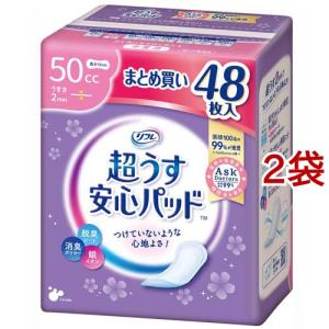 リフレ 超うす安心パッド 特に多い時も長時間安心・夜用 300cc
