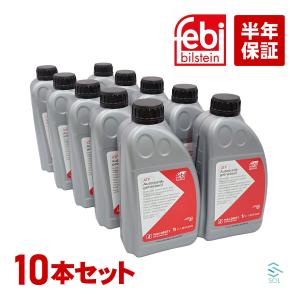 Shell ATF PLUS 20L 1缶 (シェル プラス) : NEWFRONTIER - 通販
