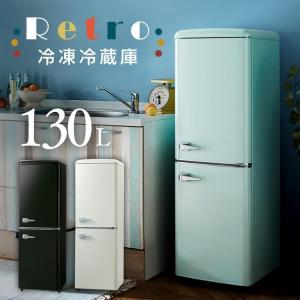 Haier（ハイアール） 冷蔵庫 2ドア 150L JR-F15KS (右開き/ブラック