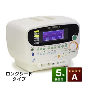 エナジートロンTT-MAX8 （14000V表示） 中古 AAランク 8年保証 日本