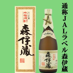 森伊蔵 森伊蔵720ml 芋焼酎 森伊蔵酒造 : リカーステーション酒市場