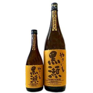 国分酒造 芋焼酎 安田 やすだ 26° 1800ml お一人様2本まで : こみやま