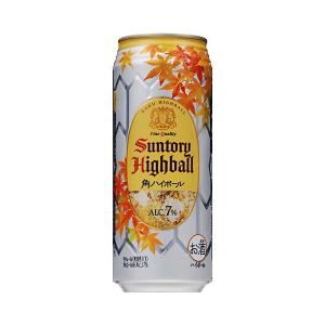 SUNTORY（サントリー） プレミアムハイボール山崎〈芳醇な香りと奥深い