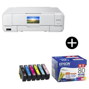 エプソン（EPSON） カラリオ カラリオ EP-982A3 プリンター : エクセレ