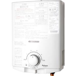 パロマ（Paloma） 在庫有り ガス湯沸かし器 プロパン用先止式 PH-5FN