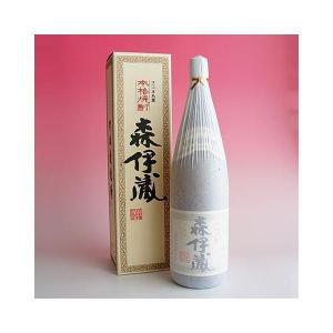 森伊蔵 芋焼酎 飲み比べセット 3M 森伊蔵720ml・魔王720ml・村尾750ml